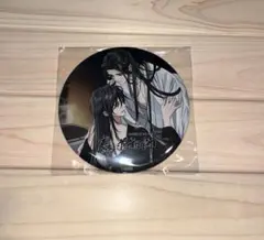 ❤【貴重】魔道祖師 新品未開封ブロマイドセット 2025年最新】✪魔道祖師の人気アイテム - メルカリ