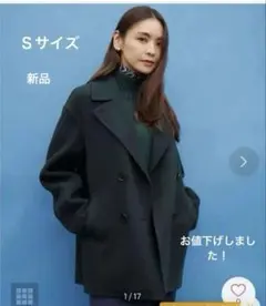 2025年最新】23区 リバーコート mantecopureの人気アイテム - メルカリ