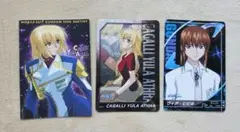 2026年最新】ガンダムseed カードダス カガリの人気アイテム - メルカリ