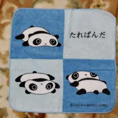 Item thumbnail for item 0eddaf01-93b1-46b6-9e91-4778ab34ebd5