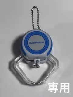 2026年最新】ufoキャッチャー アームの人気アイテム - メルカリ