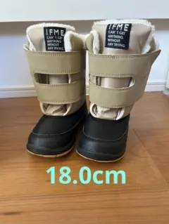 美品　イフミー　IFME　スノーブーツ　ベージュ　18センチ
