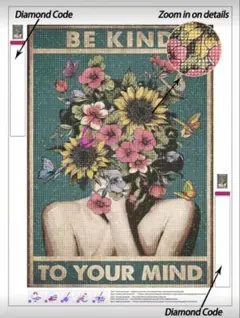 BE KIND TO YOUR MIND ダイヤモンドアートキット