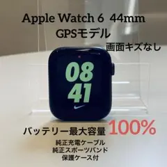applewatch 6