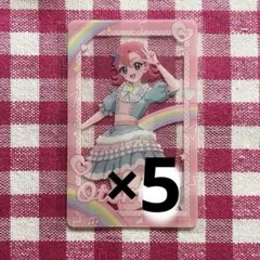りくあす 市ヶ谷アイ Promoカード - メルカリ