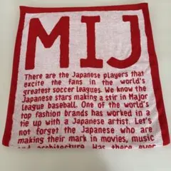 2026年最新】smap タオルの人気アイテム - メルカリ