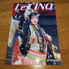 Item thumbnail for item 87f1ca07-4930-4d1d-9019-e504dda3a1d8