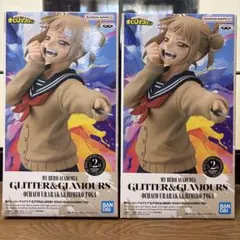 僕のヒーローアカデミア　トガヒミコ　フィギュア２体セット