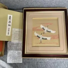 箱根寄木細工 木象嵌 額絵 日本画 伝統工芸品 壁掛け 長澤正秀作