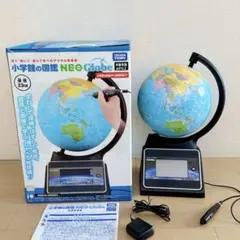 ❖【良品】タカラトミー 小学館の図鑑NEOGlobe 地球儀 Amazon.co.jp: タカラトミー(TAKARA TOMY) 小学館の図鑑