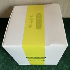 新品・未開封　イオン化粧品 ニューゴールド フェイスクリーム　2個セット 新品・未開封 イオン化粧品 ニューゴールド フェイスクリーム 3個