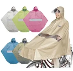 MARUTO(マルト)自転車屋さんのポンチョ プレミアム ブルー D-3PORAのサムネイル
