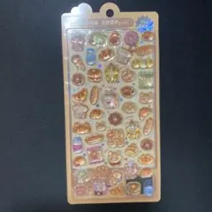 ボンボンドロップシール　ほかほかボンボン　パン　ベーカリー