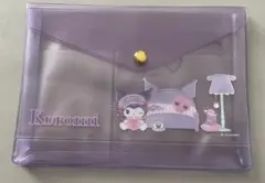 サンリオ クロミ マルチファイル
