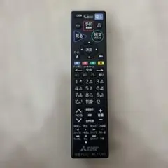テレビ　リモコンののサムネイル
