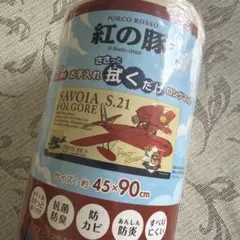 Item thumbnail for item 26ec15d2-99f7-4204-9bd0-6cb5d3da81c7