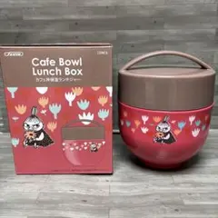 新品　カフェ丼　保温ランチジャー　ステンレス　リトルミイ　540ml お弁当のサムネイル