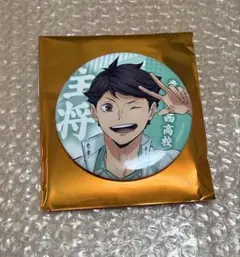 ハイキュー 頂きストア 主将 缶バッジ 及川徹 青葉城西 - メルカリ