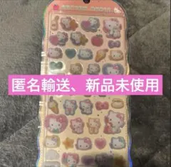 ハローキティ　コットンパフィーシール　サンリオ