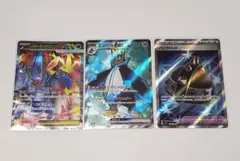 インフェルノX SR 3枚 メガへラクロスex