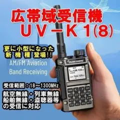 2026年最新】k-1アマチュアの人気アイテム - メルカリ