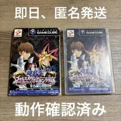 Item thumbnail for item 9beab620-e26f-4e55-86ed-870ca36156eb