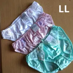 トリコットショーツ3枚まとめ売り/LL/ミントグリーン/白/ピンク/新品未使用