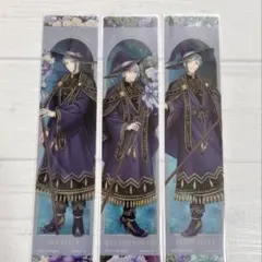 ツイステ ブルームバースデー クリアしおり オクタヴィネル寮セット