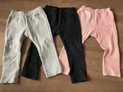 90センチ　パンツ　ズボン　3枚セット