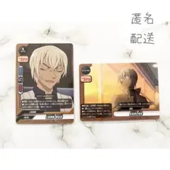 2025年最新】バディファイト 安室透の人気アイテム - メルカリ