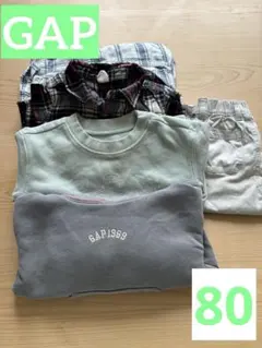 GAP スウェットとシャツセット