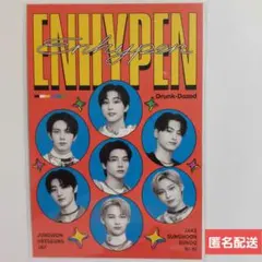 【匿名配送】Vision Festa 渋谷 ポストカード ENHYPEN エナプ