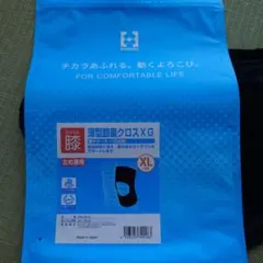 薄型膝裏クロスXG サポーターのサムネイル