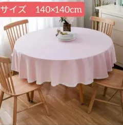 Item thumbnail for item 44c80e70-255c-4899-9e03-21b7a1804968