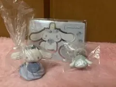 シナモロール フィギュア＆キーホルダーセット