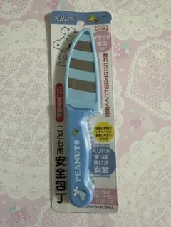 Item thumbnail for item c3774bb1-aa34-4ae5-af68-318e42a185e1