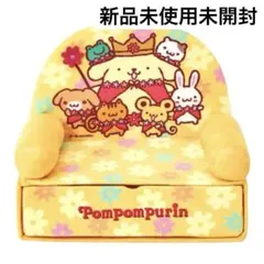 ポムポムプリン ラストワン ソファ小物入れ サンリオ当たりくじ ラスト