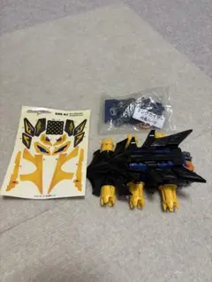 クラッシュギア　キングカイザー　新品、未開封 新品未開封】クラッシュギア キングカイザー Yahoo!オークション