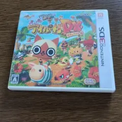 3DS モンハン日記 ぽかぽかアイルー村DX