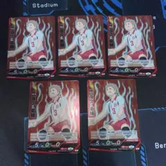 ハイキュー!! バボカ!! ゴミ捨て場の決戦 夜久衛輔 S 5枚