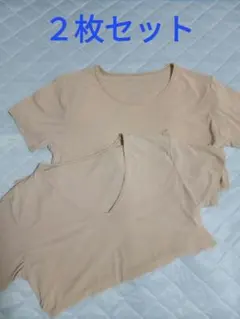 ２枚セット！涼しいマイクロメッシュ　透けにくいベージュ　マックハウス