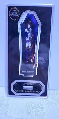 アクリルスタンド リドル・ローズハート【ツイステ】