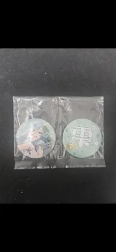 プロセカ セガラッキーくじ 雫