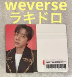 Item thumbnail for item ee9dd28b-d769-41d1-befe-48e064838208