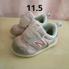 ニューバランス　11.5 　ベビーシューズ　ピンク