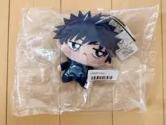 【新品未開封】 呪術廻戦 ちょぴぬいぷち 伏黒恵 ぬいぐるみ ちょぴぬい