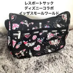 LeSportsac ディズニーコラボ　イッザスモールワールド　レスポートサック