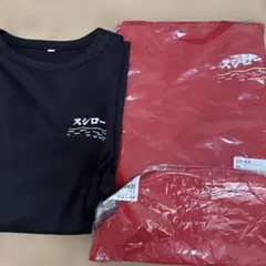 スシロー Tシャツ エプロン セット　キッチン