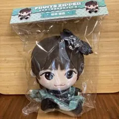 櫻井優衣 かわぬい ver.3 FRUITS ZIPPER 新品未開封 - メルカリ