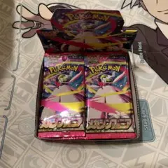 ポケモンカード メガシンフォニア　未開封　バラ　30パック